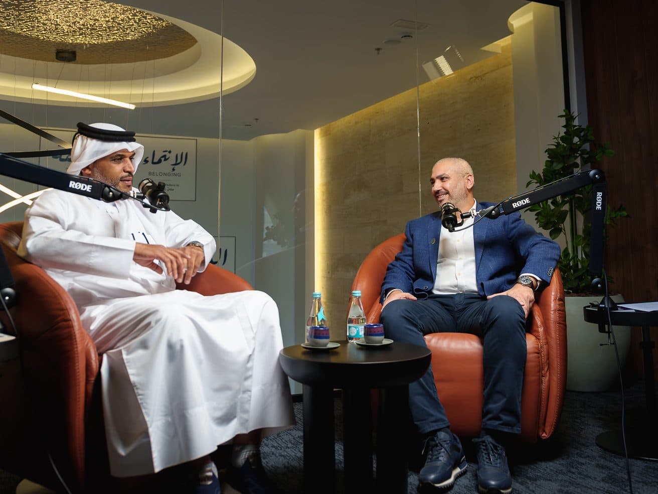 What does Aqarat do in Qatar? The Real Estate Regulatory Authority's role in Qatar real estate regulation and property buyer protection.