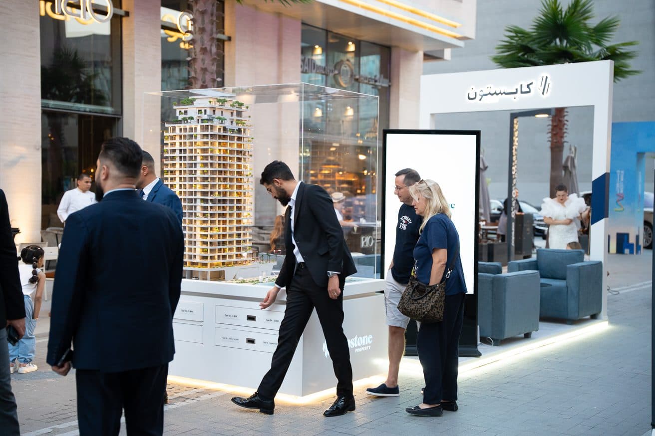 Aqarat's responsibilities in Qatar's real estate sector: licensing developers and brokers, registering projects and regulating off-plan sales.